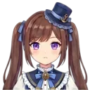 花音