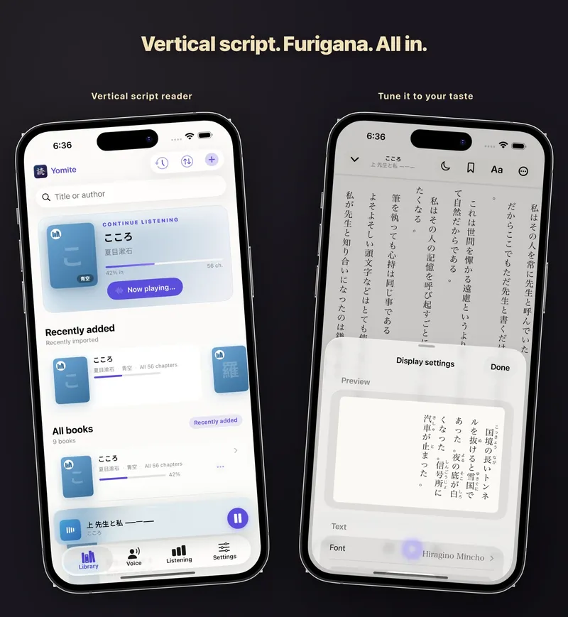 Vertical reader with Aozora Bunko