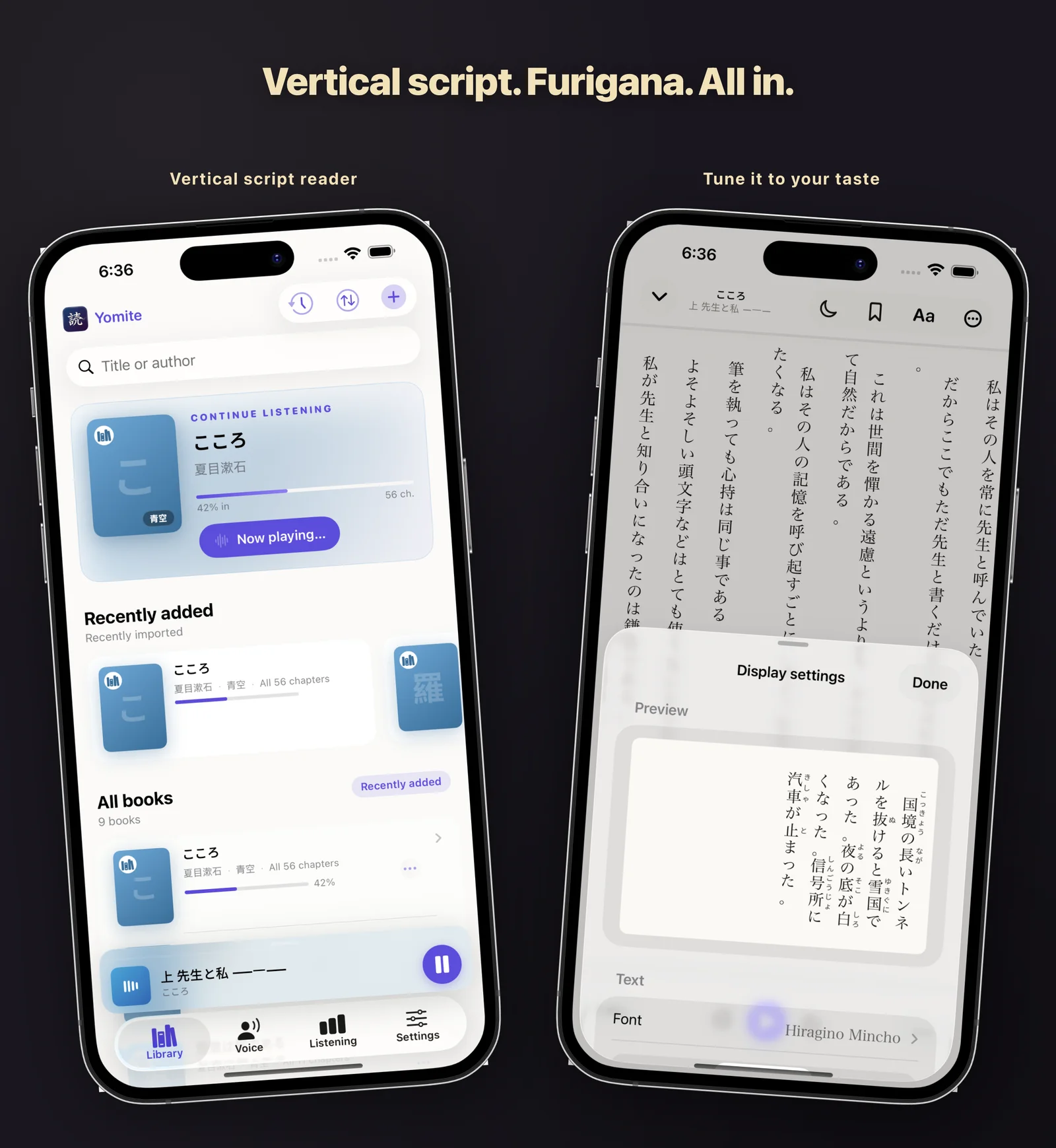 Vertical reader with Aozora Bunko